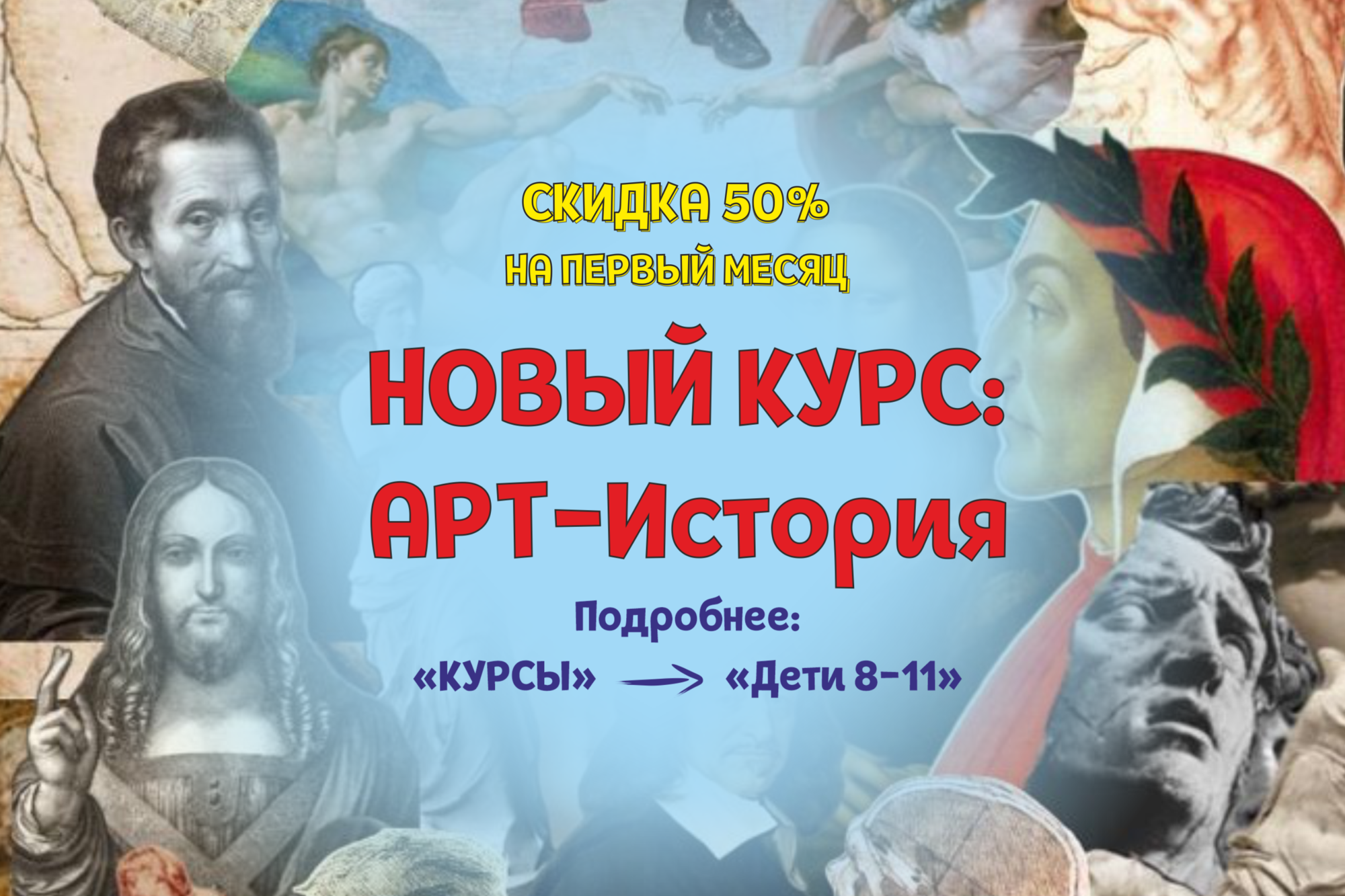 1с